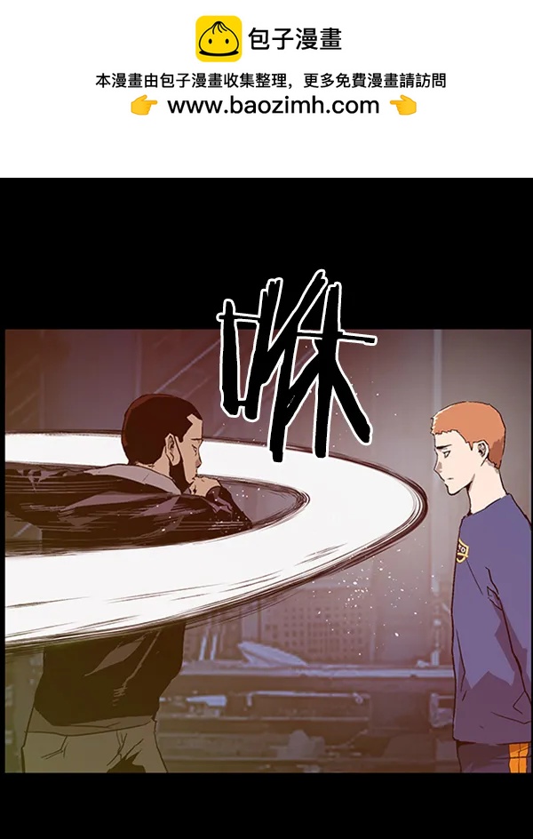 第 70 页
