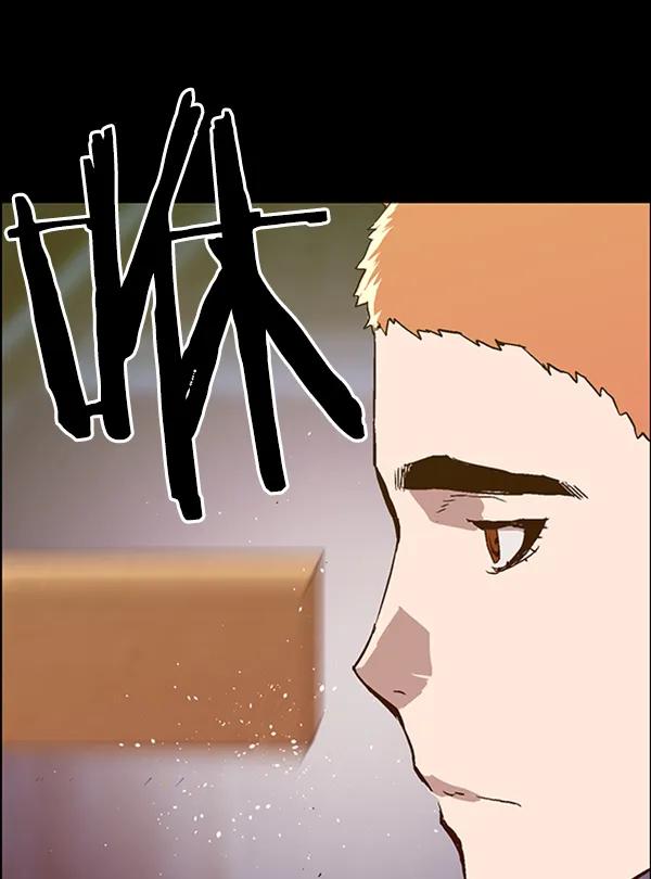 第 71 页