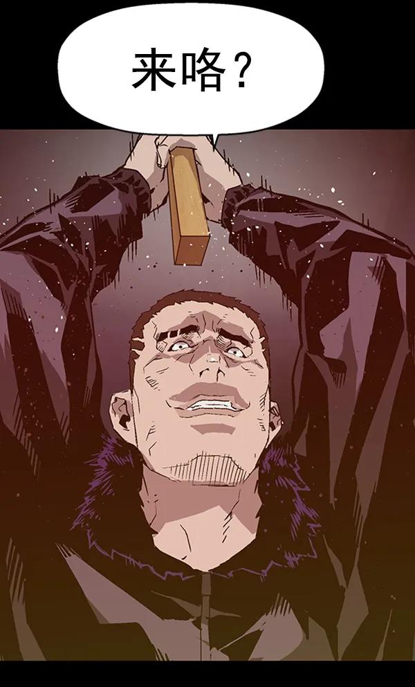第 95 页