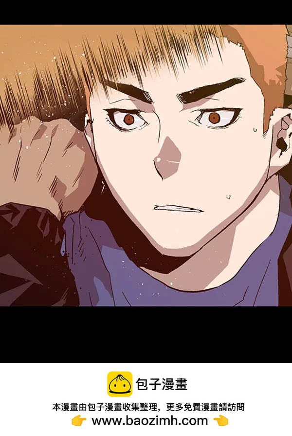 第 97 页