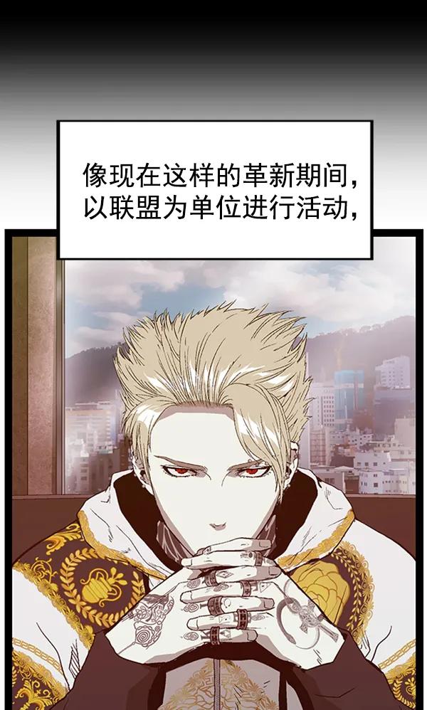 第 101 页