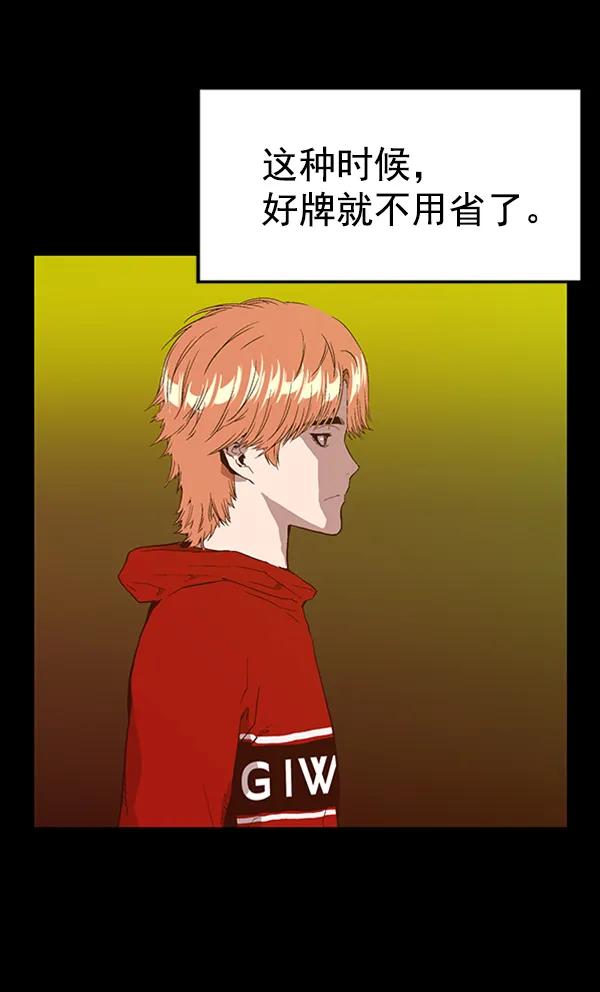第 103 页