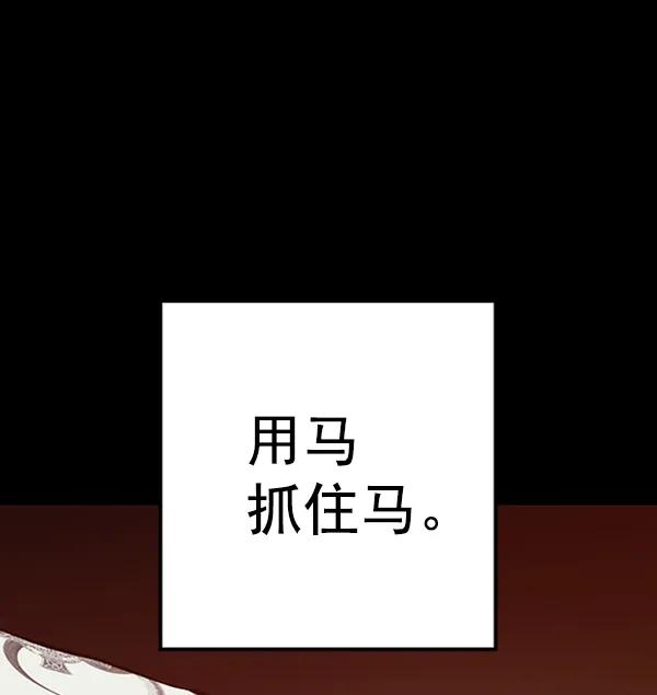 第 105 页