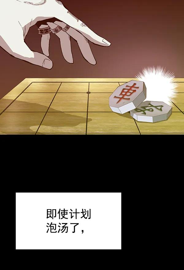 第 106 页
