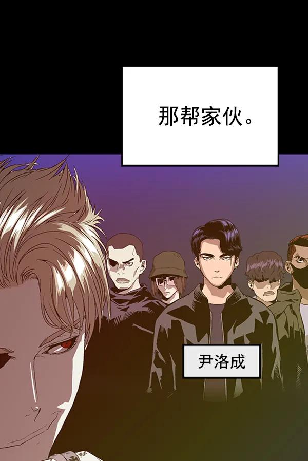 第 108 页