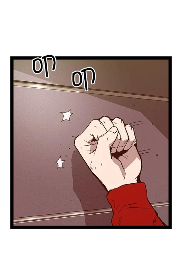 第 110 页