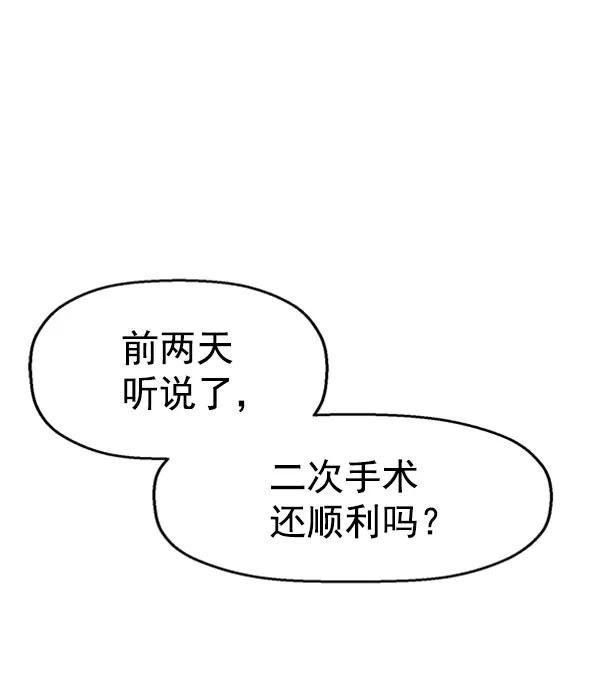 第 114 页