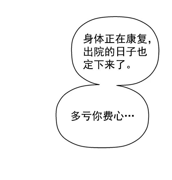 第 115 页