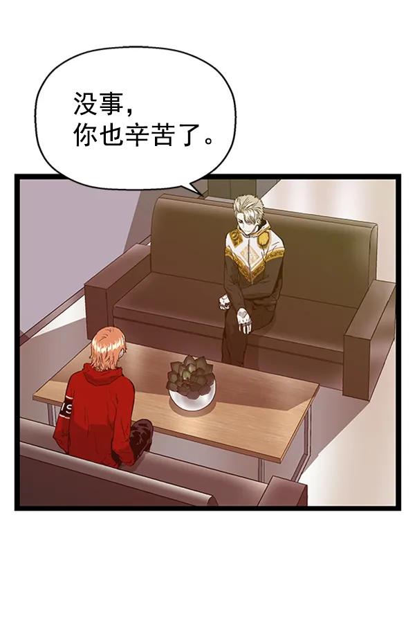 第 116 页