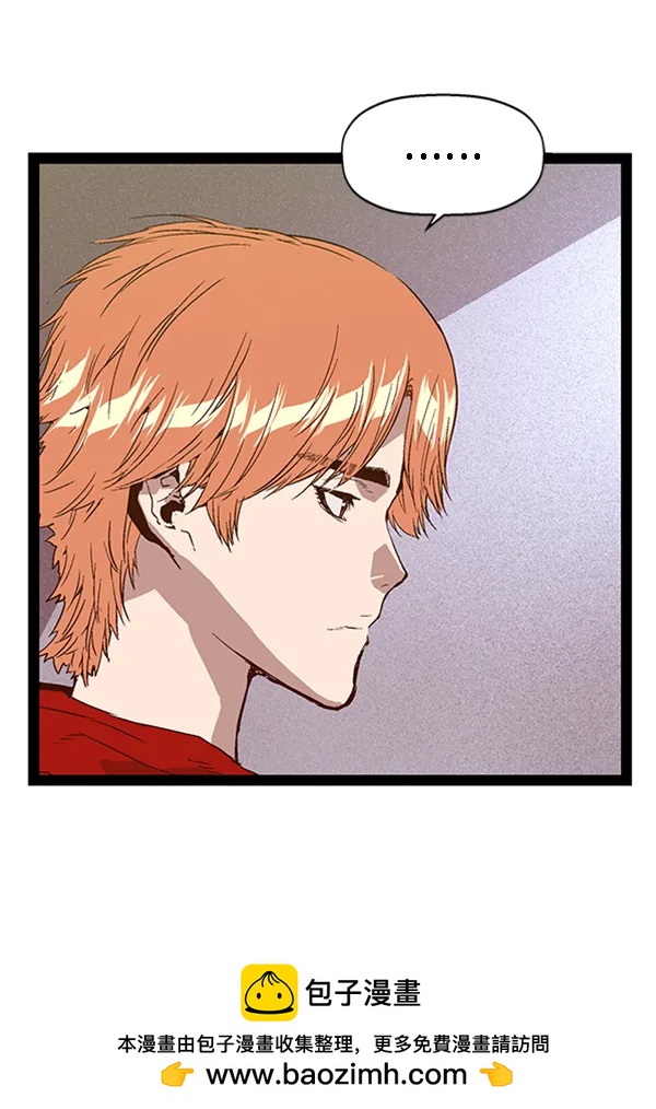 第 117 页