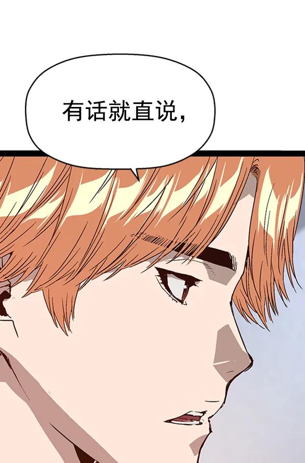 第 118 页