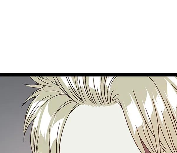 第 120 页