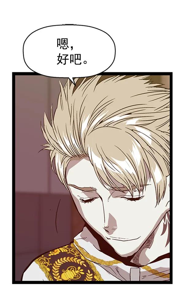 第 122 页