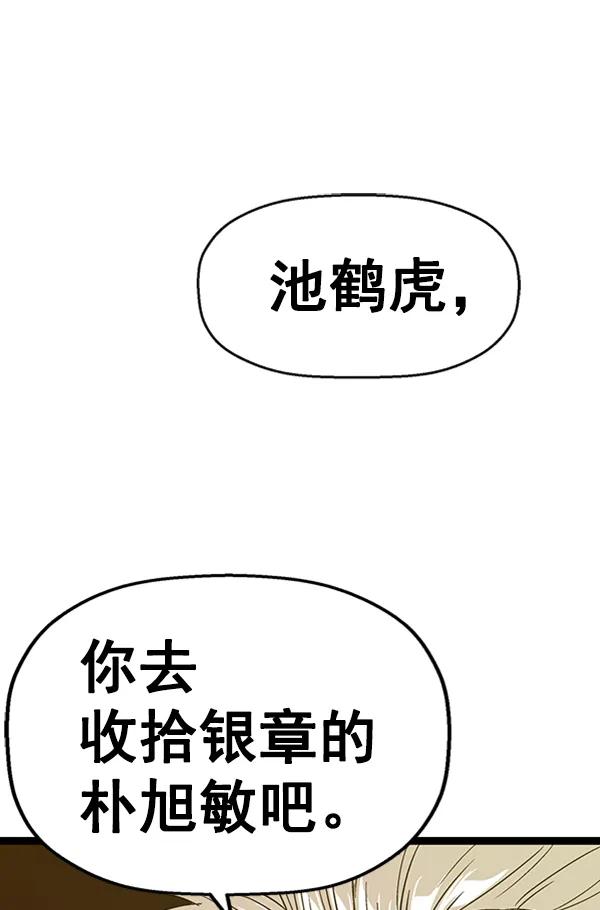 第 125 页