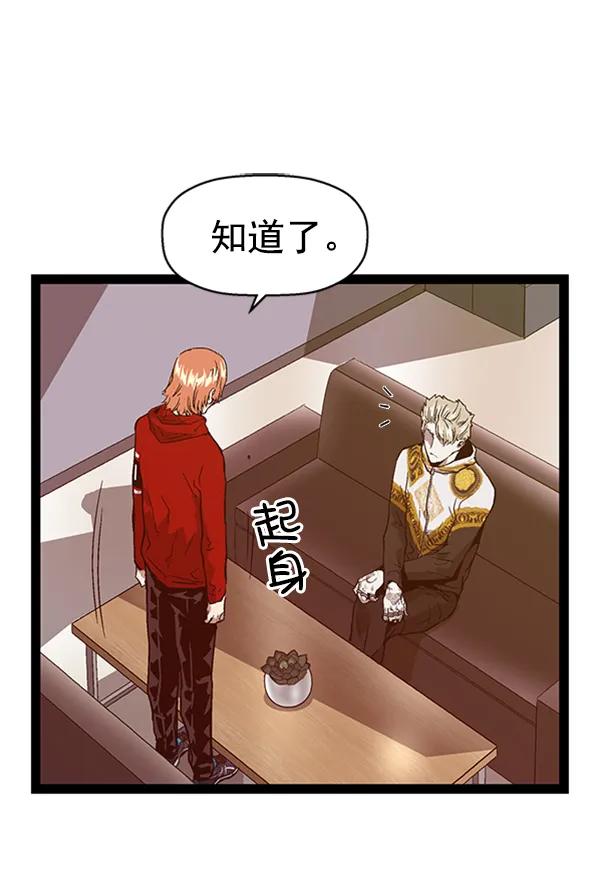 第 130 页