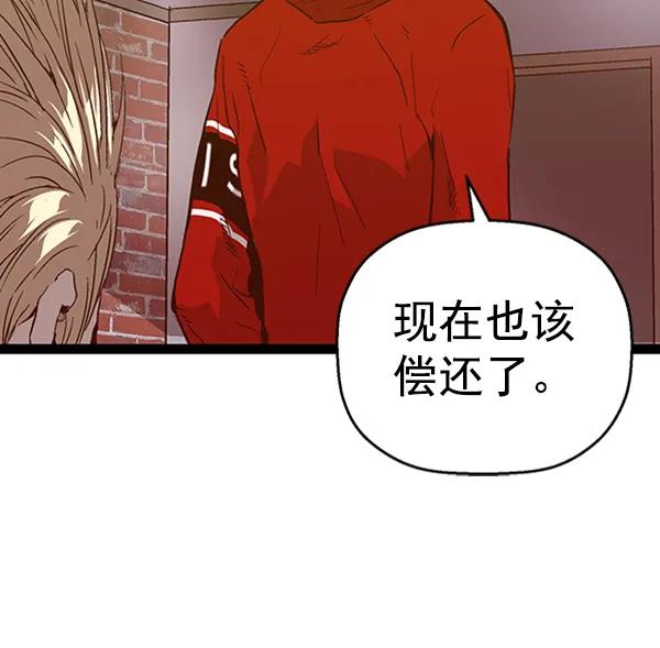 第 132 页