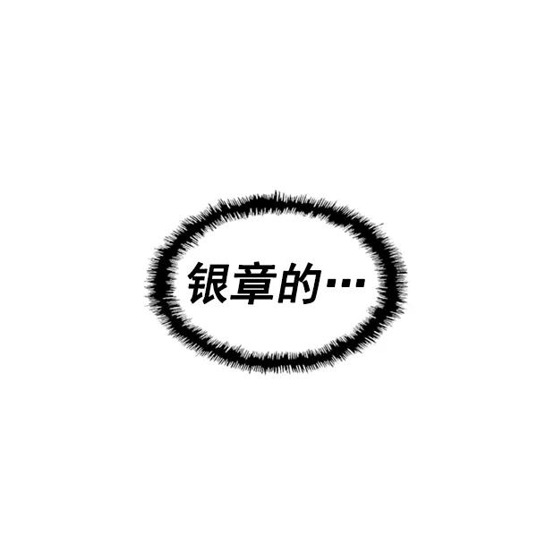 第 133 页
