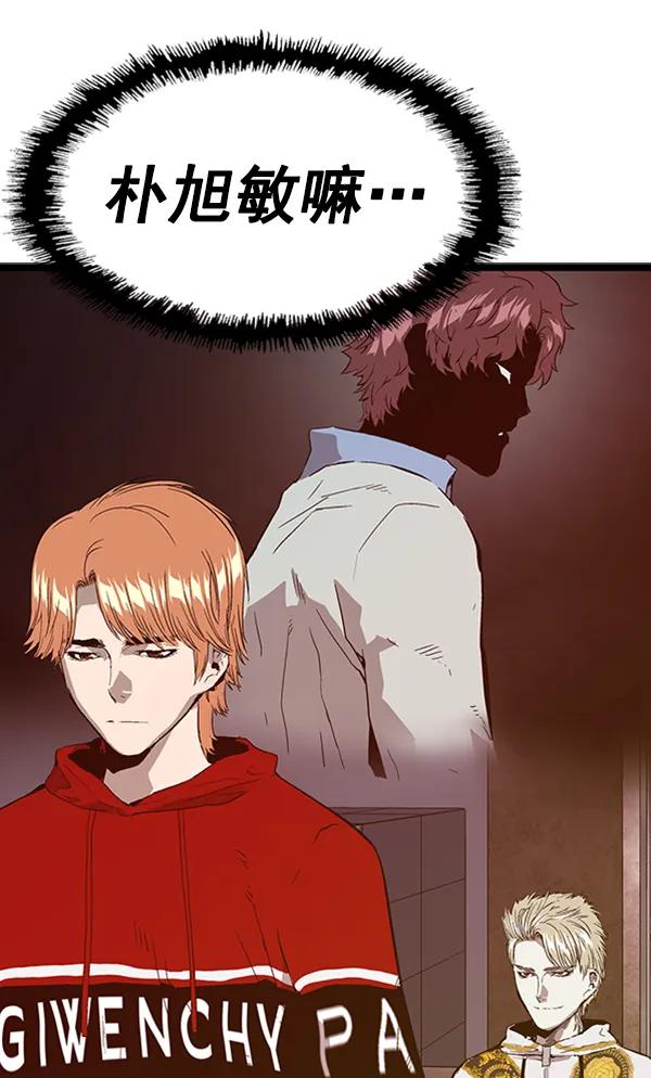第 134 页
