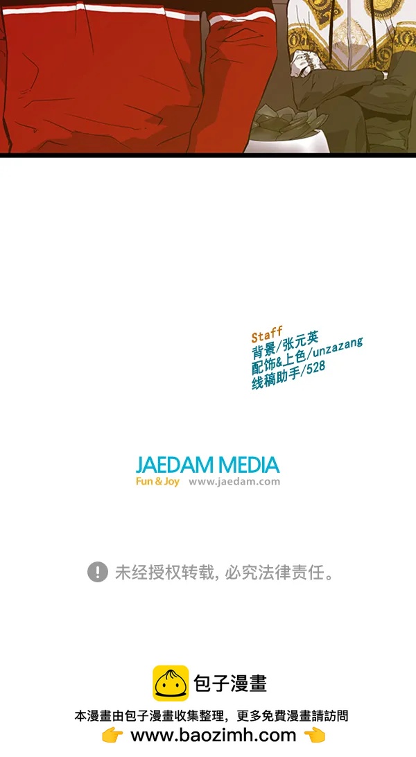 第 135 页