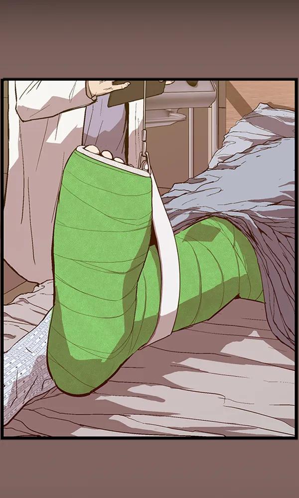 第 62 页