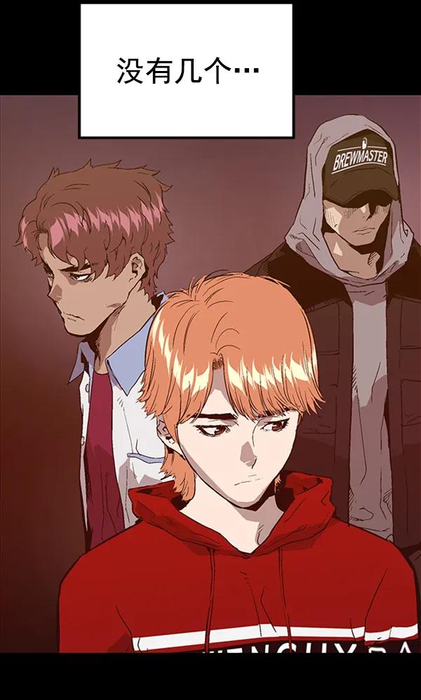 第 95 页