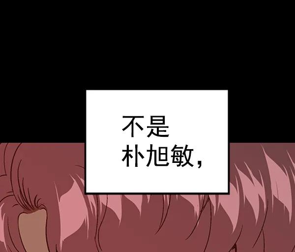 第 96 页