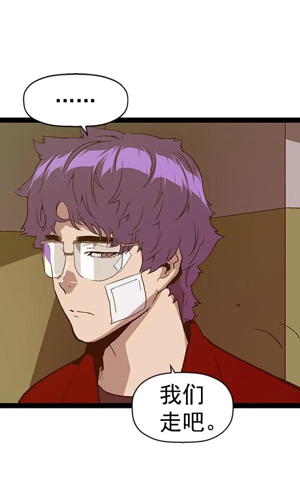 第 104 页