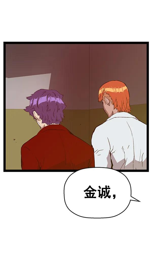 第 105 页
