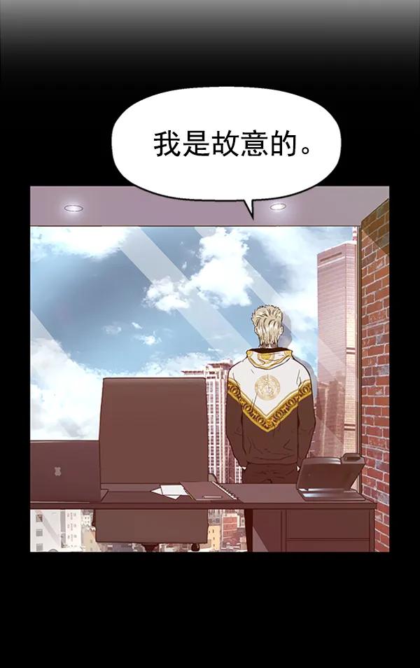 第 117 页