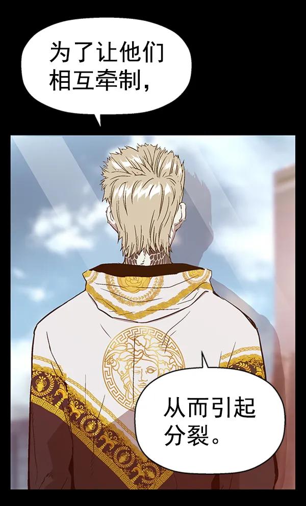第 118 页