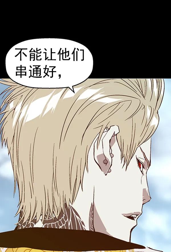 第 119 页