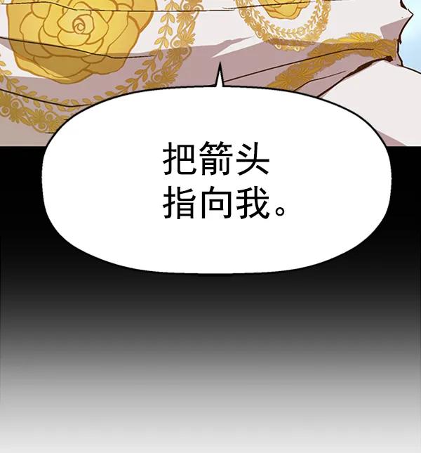 第 120 页