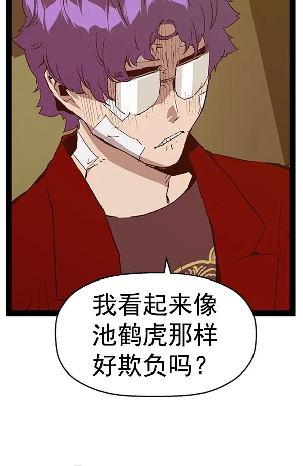 第 124 页