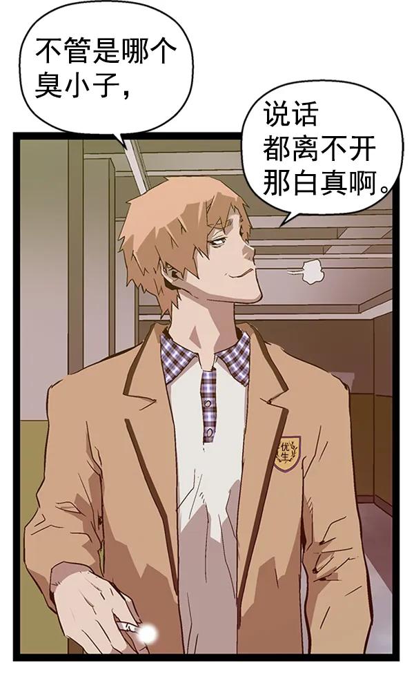 第 125 页