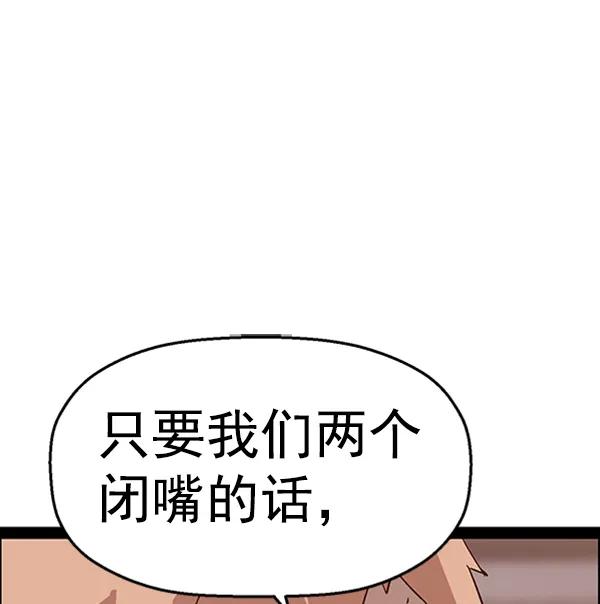 第 126 页