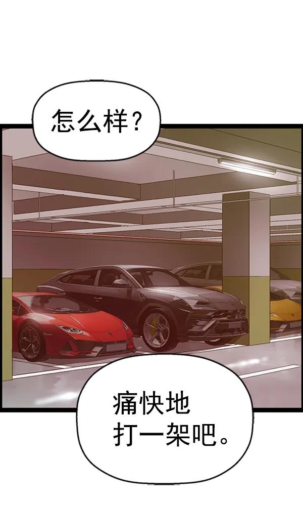 第 129 页