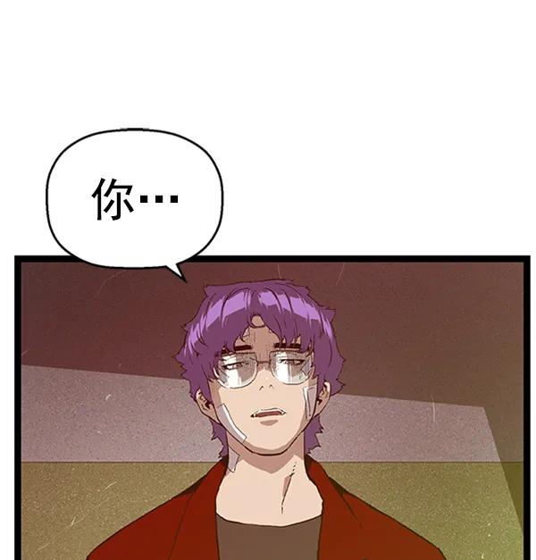 第 132 页