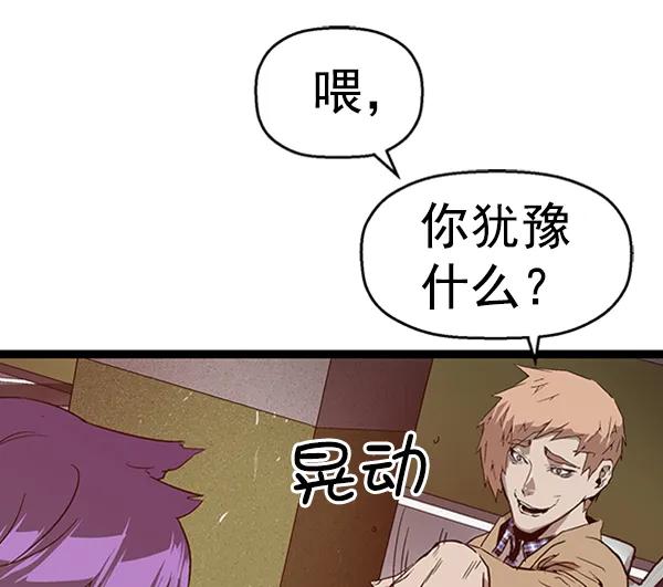 第 134 页