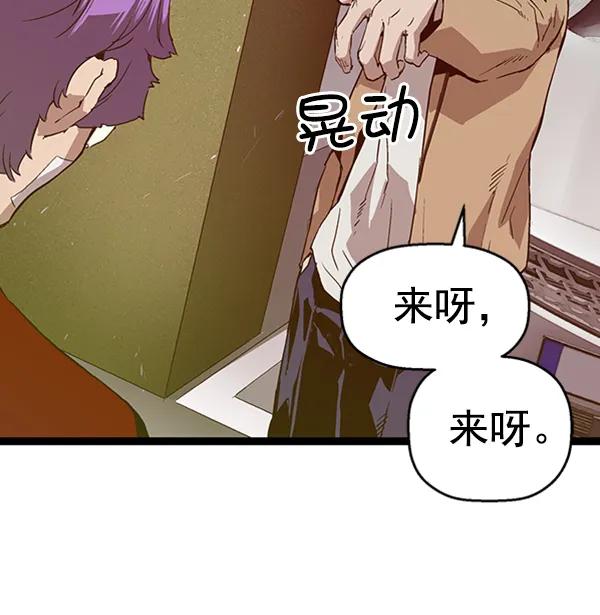 第 135 页