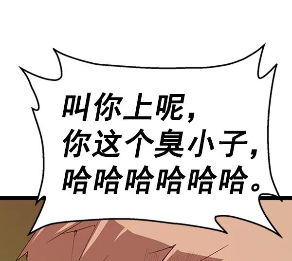 第 136 页