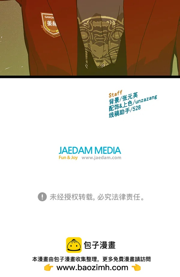 第 139 页