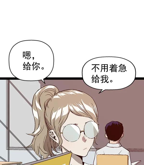 第 51 页