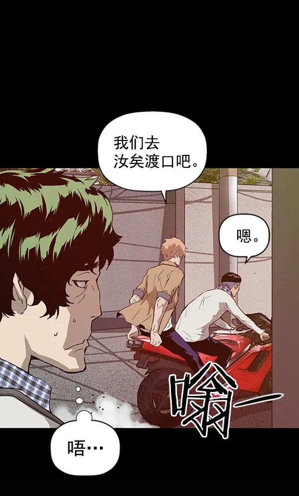 第 65 页