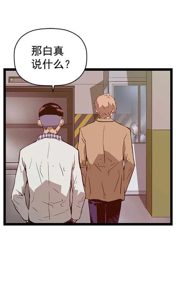 第 69 页