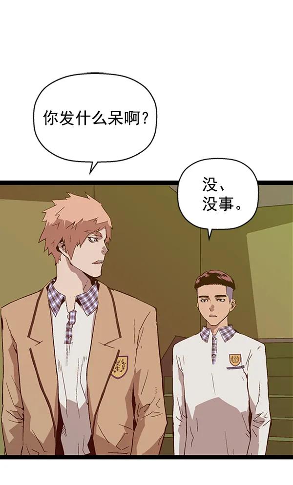 第 78 页