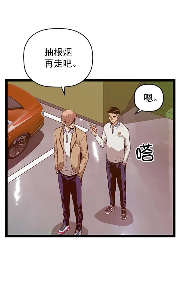 第 79 页