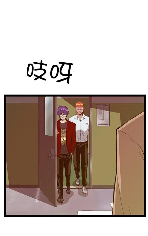 第 91 页