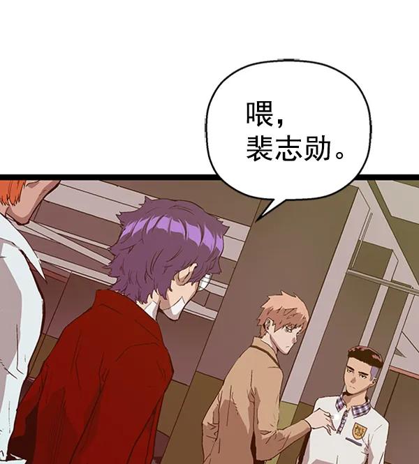 第 94 页