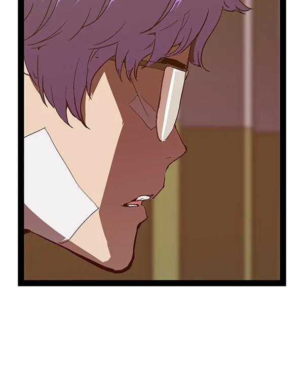 第 97 页
