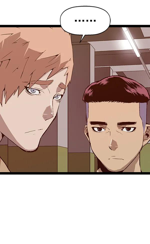 第 98 页
